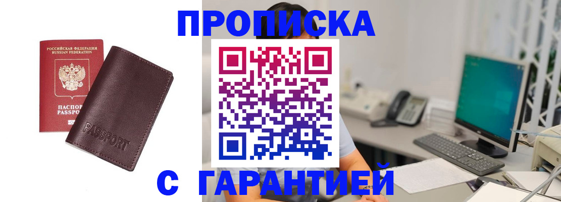 форма 3 в Костромской области